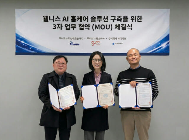 87670d04176c6b8ebaf36f4359e2dc0e_1775783396_0302.png 87670d04176c6b8ebaf36f4359e2dc0e_1775783396_0302.png